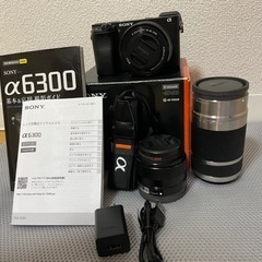 α6300 レンズ3点セット