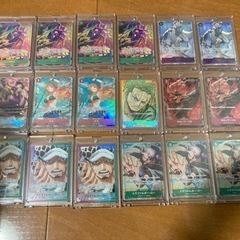 ワンピースカード 大量まとめ売り 引き取りに来れる方