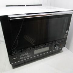 1ヶ月保証/加熱水蒸気オーブンレンジ/スチームオーブンレンジ/石窯ドーム/ホーム/東芝/TOSHIBA/ER-TD3000/美品/良品/中古品/JAKN5831/