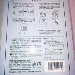 【新品】 重量計  UV-3002(緑色)  デジタルスケール  はかりの画像