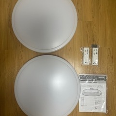 LEDシーリングライト　2セット