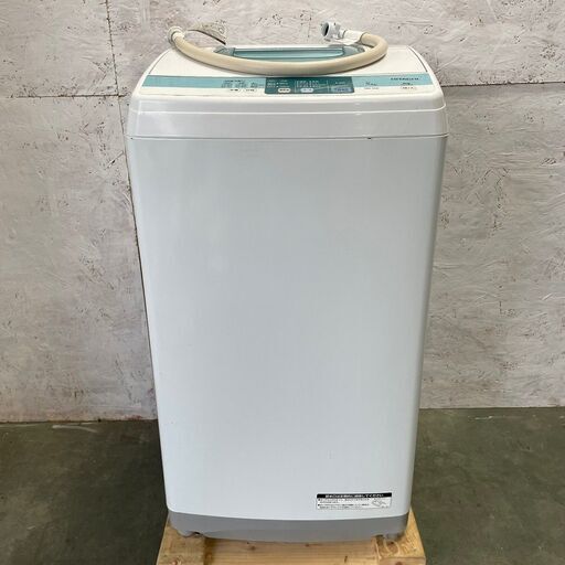 【HITACHI】 日立 全自動電機洗濯機 5.0㎏ NW-5SR 2014年製