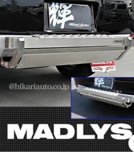 デリカD5 輝オート MADLYS リアガード