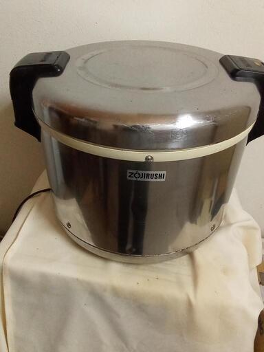 ZOJIRUSHI  保温機THS-C60
