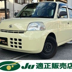 ☆ダイハツ　エッセ☆R5.10