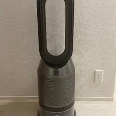 値下げ中】dyson pure humidify + cool PH01 ダイソン 加湿空気清浄機