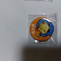 落乱缶バッジ（関ヶ原古戦場記念館スタンプラリー）＊内容必読