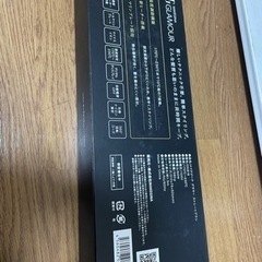 メイクジーナ グラマー ストレートブラシの画像