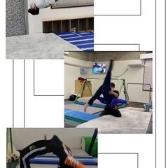 前橋市のｱｸﾛﾊﾞｯﾄ/体操教室【誠心体操倶楽部】しっかり楽しく体つくり　自己肯定感を養いましょう　目指そうバック転！の画像