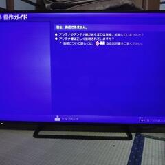 2台まとめて　Panasonic
 TH-49D300

2015年　SHARP　LC-32H30 　2016年の画像