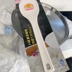 業務用炊飯器