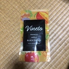 フルーツビネガー　マンゴーアップル味