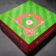 ピザハットスタジアムBOX