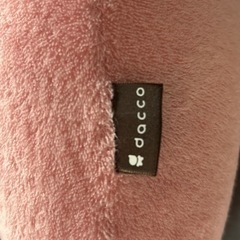 授乳クッション dacco 製品の画像