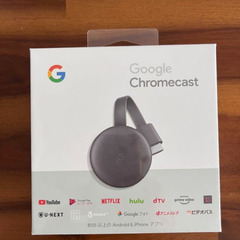 Google Chromecast チャコール GA00439-JP
