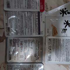 新品：エッセンスマスクやコラーゲンマスク等7️⃣点〖受け渡し予定者決定〗の画像