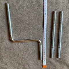 カンパナ　ラテンパーカッション&サポートバーの画像