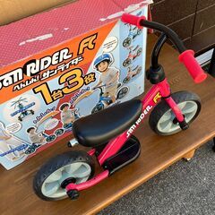 野中製作所 へんしんサンライダーFC 三輪車→ランニングバイクの画像