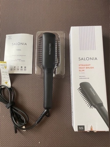 SALOIA ストレートヒートブラシ