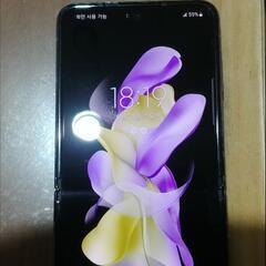 【未使用に近い】galaxy flip4　256gb