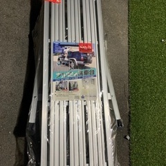 アルミ洗車台  アルミ脚立　新品