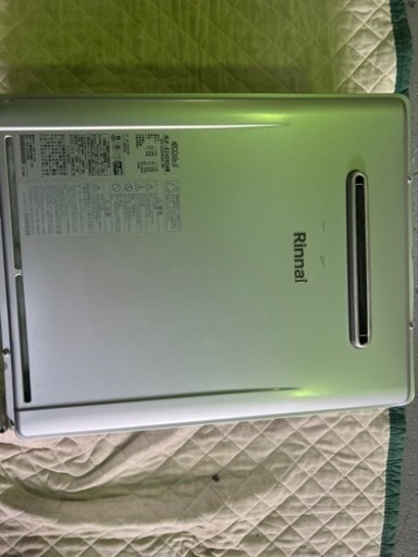 お値下げ❗️都市ガス24号　Rinnaiリンナイ