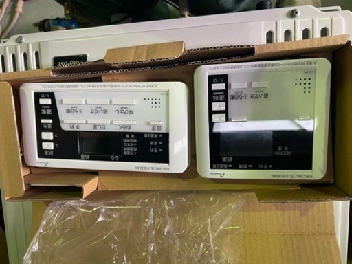使用期間2ヶ月❗️都市ガス20号　パーパス