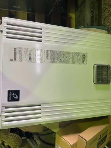 使用期間2ヶ月❗️都市ガス20号　パーパス