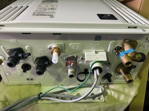 使用期間2ヶ月❗️都市ガス20号　パーパス