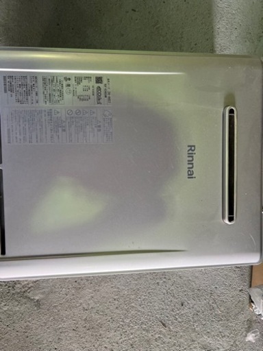 新古品。都市ガス24号　リンナイRinnai