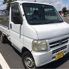 ホンダ アクティートラックHA6軽トラ