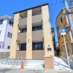 ✅当社だけ⁉️✨初期費実質💴３万円ﾎﾟｯｷﾘ入居可➕✅1カ月ﾌﾘ...