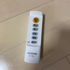 シーリングライト6畳
