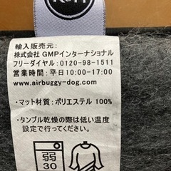 美品！猫のハンモック　ほぼ未使用の画像