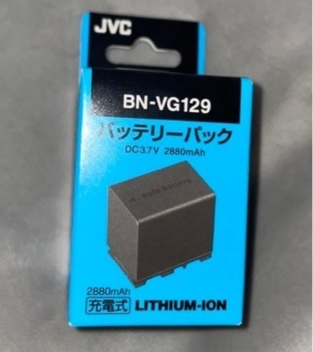 JVC純正　バッテリーパック　BN-VG129