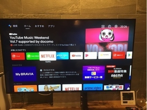 55型ソニーブラビアBRAVIA液晶テレビKJ -55X8500E 2017年12月購入