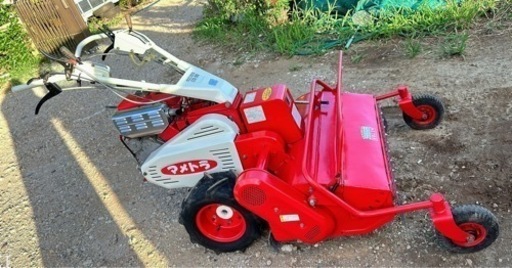 マメトラ mametora MH-803 ハンマーナイフ モア 草刈機