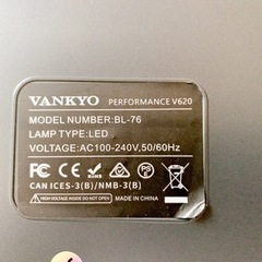 プロジェクター　の画像