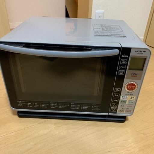 電子レンジ　オーブン　オーブンレンジ　日立　HITACHI