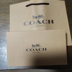 COACH長財布{新品未使用}定価34,851円→9,000円1,000円値下げしましたの画像