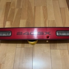 180sx用センターガーニッシュ