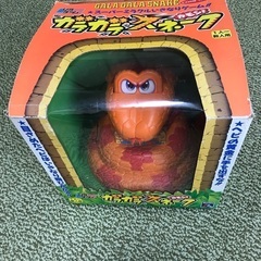 ガラガラスネーク