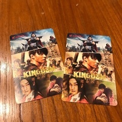 ムビチケ　キングダム　未使用