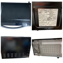 Haier KS-MW22F18 ブラック 電子レンジ Haier ハイアール 電子レンジ KS-MW22F18-BK（ブラック