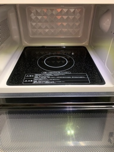 Haier ハイアール 電子レンジ 家庭用電子レンジ KS-MW22F18