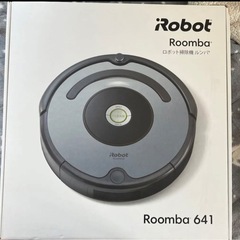 ルンバ641の画像