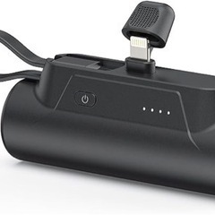 新品未使用✨モバイルバッテリー  軽量 小型 懐中電灯付きコ...
