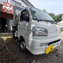 H14 軽ダンプ4WD デフロック