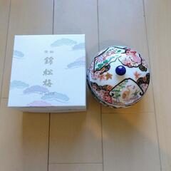 錦松梅 有田焼  蓋付き小鉢(陶器)