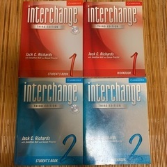 英語教科書の画像